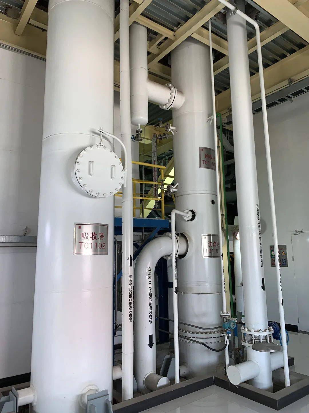 石景山 | 实施碳减排,"碳捕集"技术先行先试