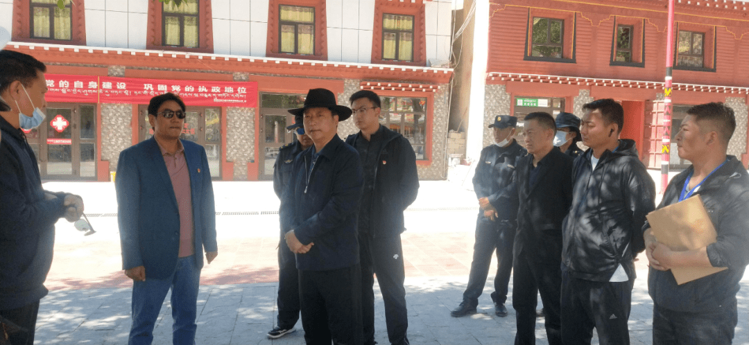 扎西旺加一行检查督导新寨嘉哪嘛呢特色小镇建设项目_玉树