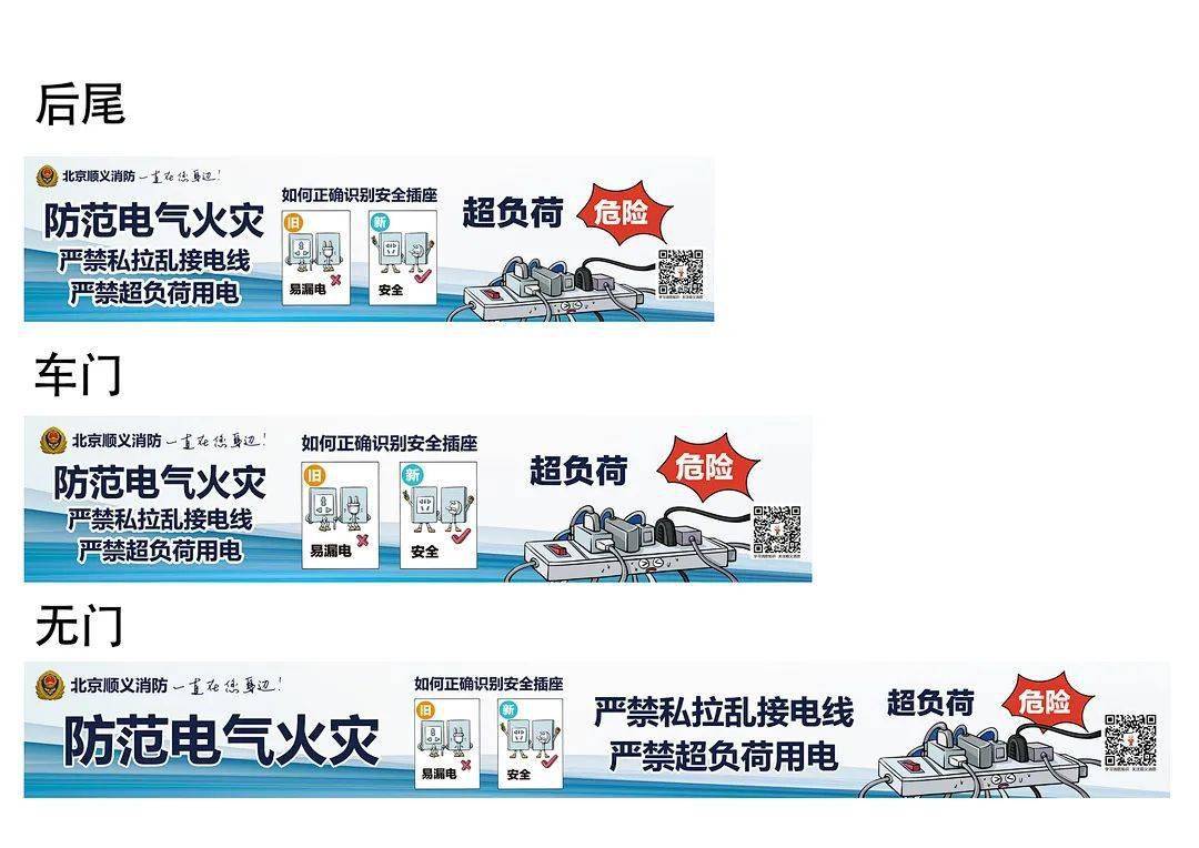 渠道车是什么意思 81d8de58fc644777865c01c09f9fd218.jpeg