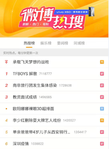 微博怎么发帖子带超话 9b7d6e70deeb4eb598375497acb62ce6.png