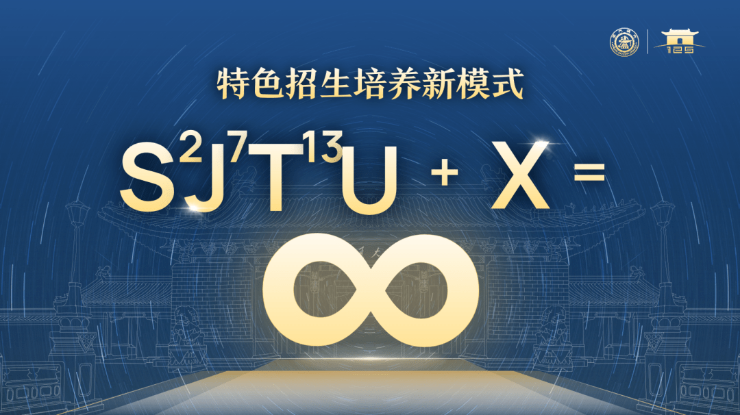 着陆场|明日出征!神舟十二号3名航天员在天上如何生活?剧透来了!