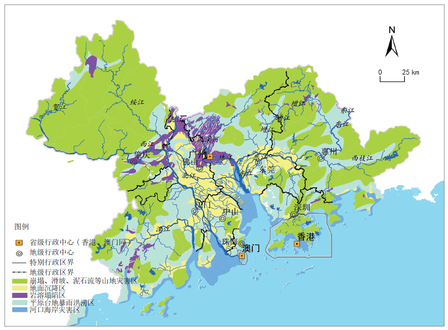 粤港澳大湾区防灾韧性空间规划策略研究