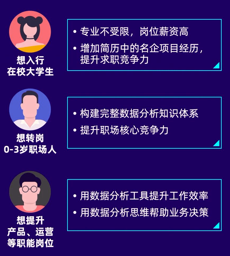 3199baea3b424495bae273ea1d66862b.png