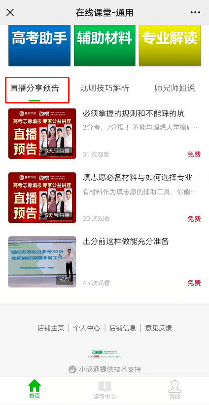 3a1507a817c443269b52f8e974fb1b96.png