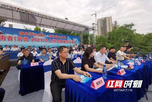 2021年欧洲杯苏格兰对克罗地亚在哪个球场举办，欧洲杯苏格兰与克罗地亚