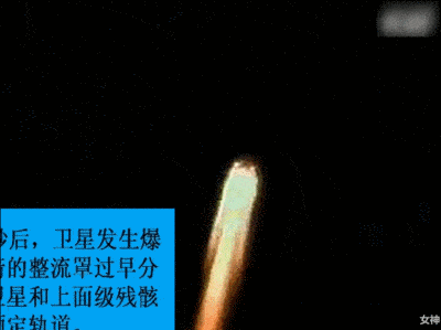 飞行员|这才是顶流！神舟十二号发射升空登顶热一，铭记历史致敬航天英雄