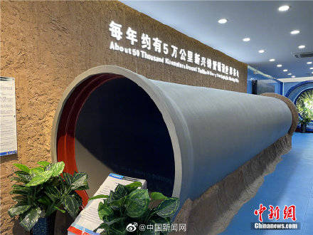 生产|世界最大口径输水管中国造