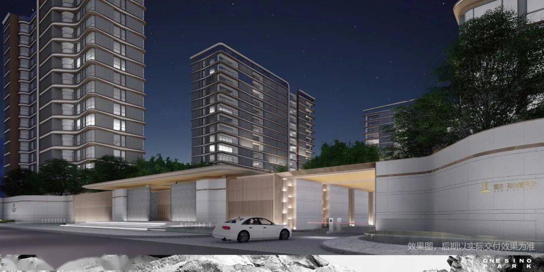 融创全新住宅立面公建化大平层户型追求极致手法