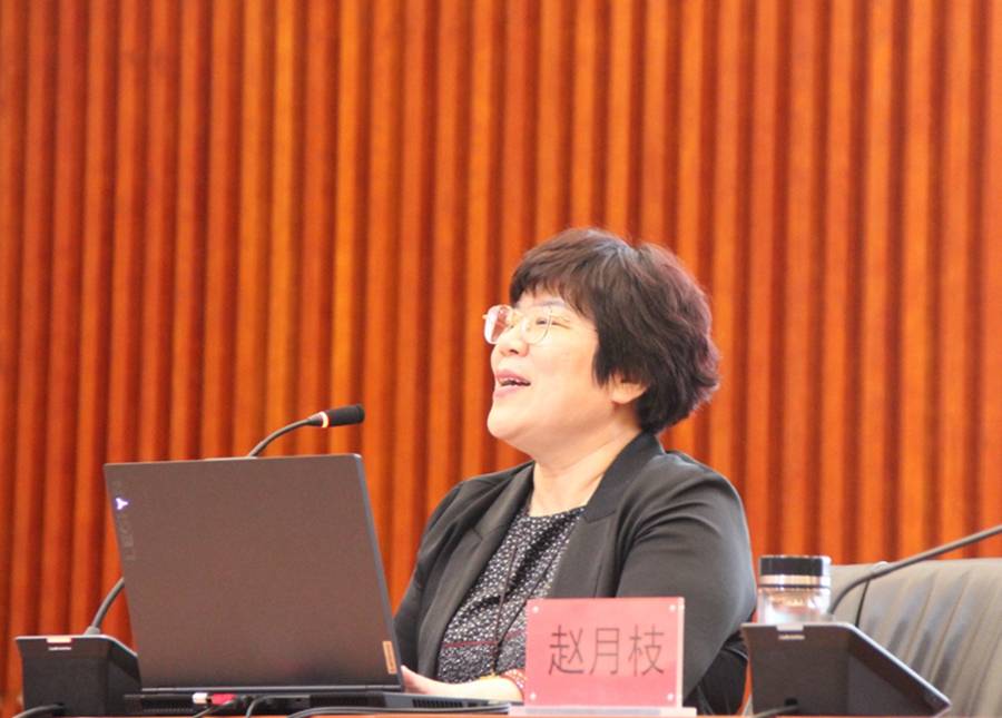 会上,赵月枝在《融通中外的马克思主义新闻观》专题报告中从历史唯物