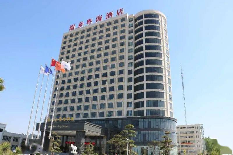 成功报名者,柘城电视台旅游事业部赠送以下礼品.