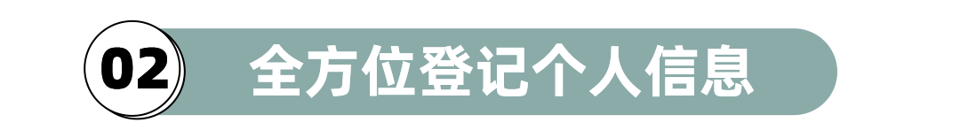 定制|618“万元福利”来袭！隐适美5折起，直降30000+！