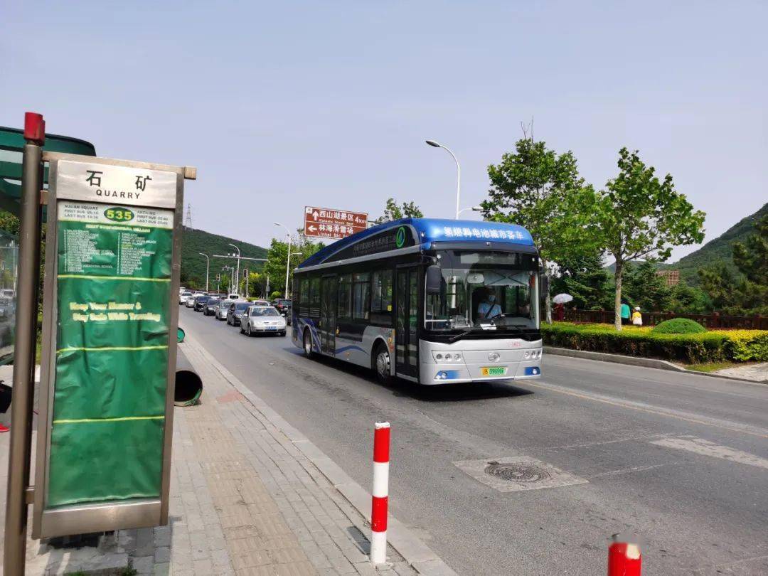 大连公交三条线路氢装上路