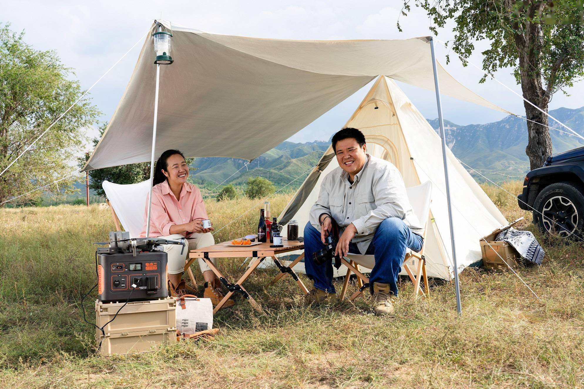 户外旅游活动项目 04a3c87a7bfc439f900cec4a0ef4296f.jpeg