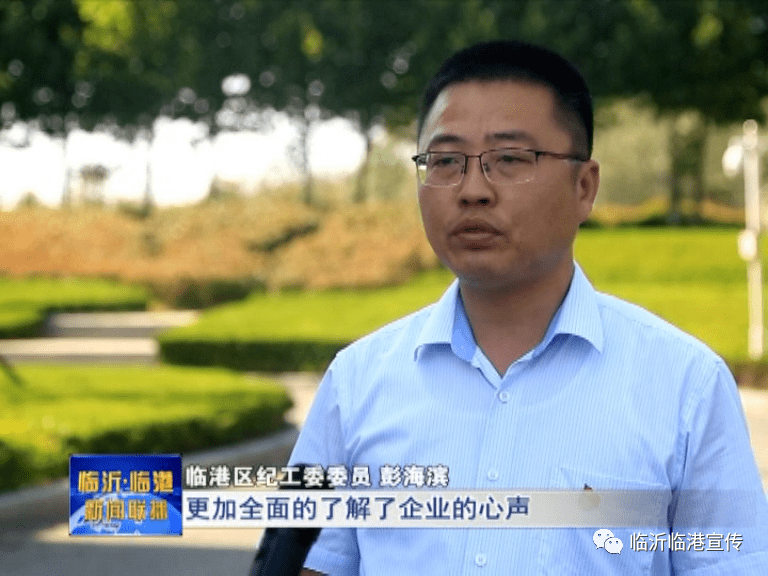 发放5000余张临港区这张小小卡片有大作用