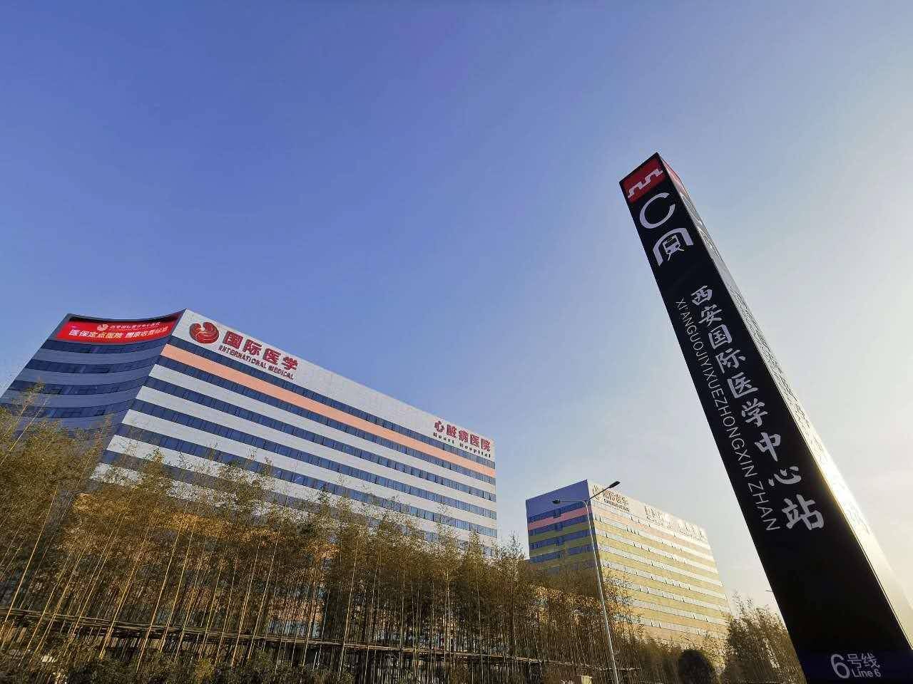 图片来源〡国际医学官微 12月,申港证券发布题为《西北医疗航母》的研