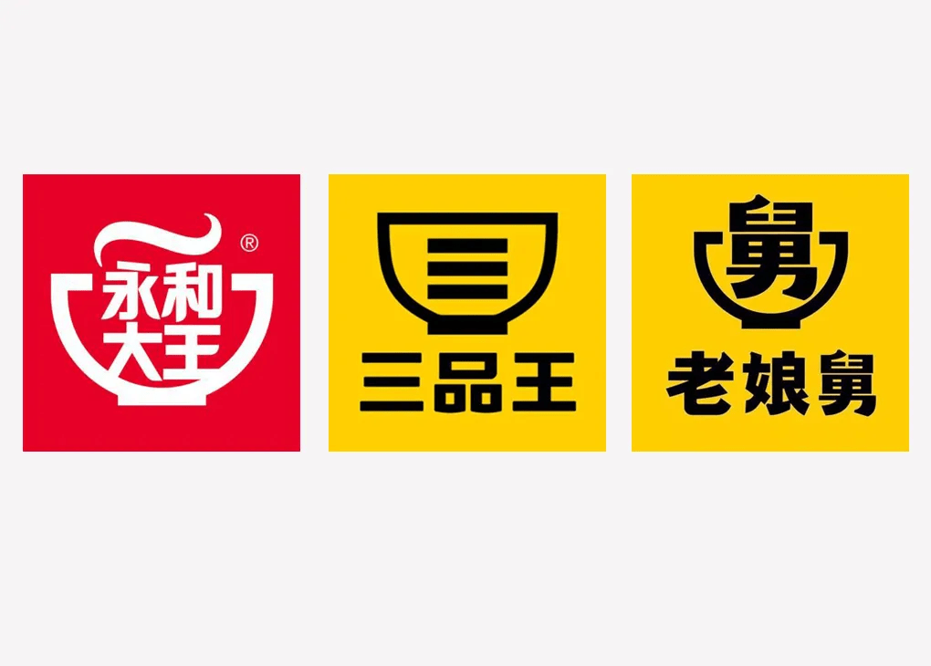 永和大王换新logo了