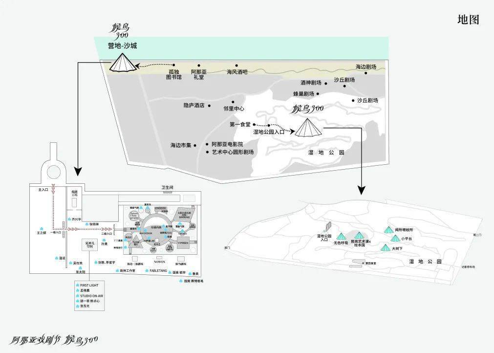 文章配图-8