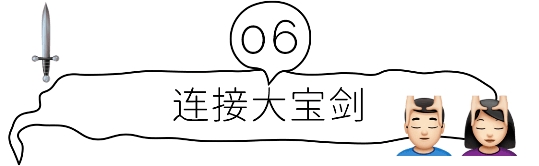 文章配图-63