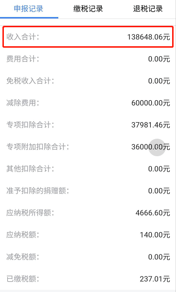 7212bf75d9cf41ccb5a23d41aaf77b42.png