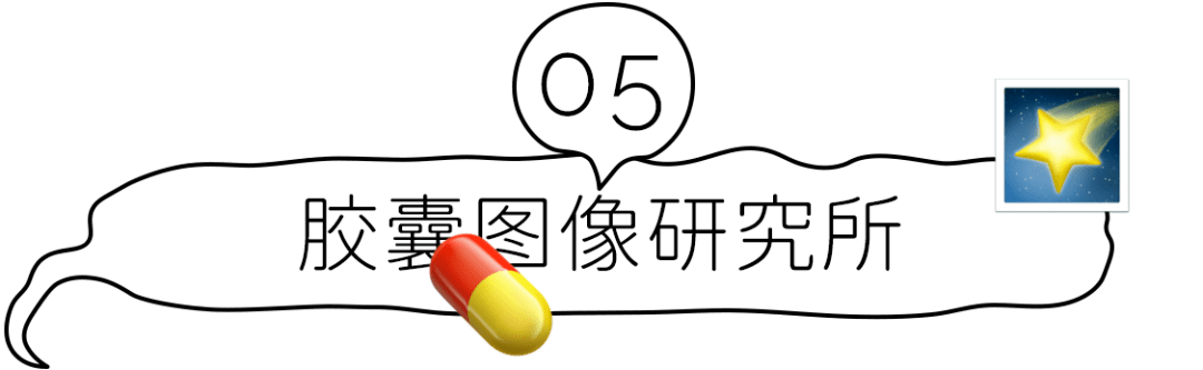文章配图-56