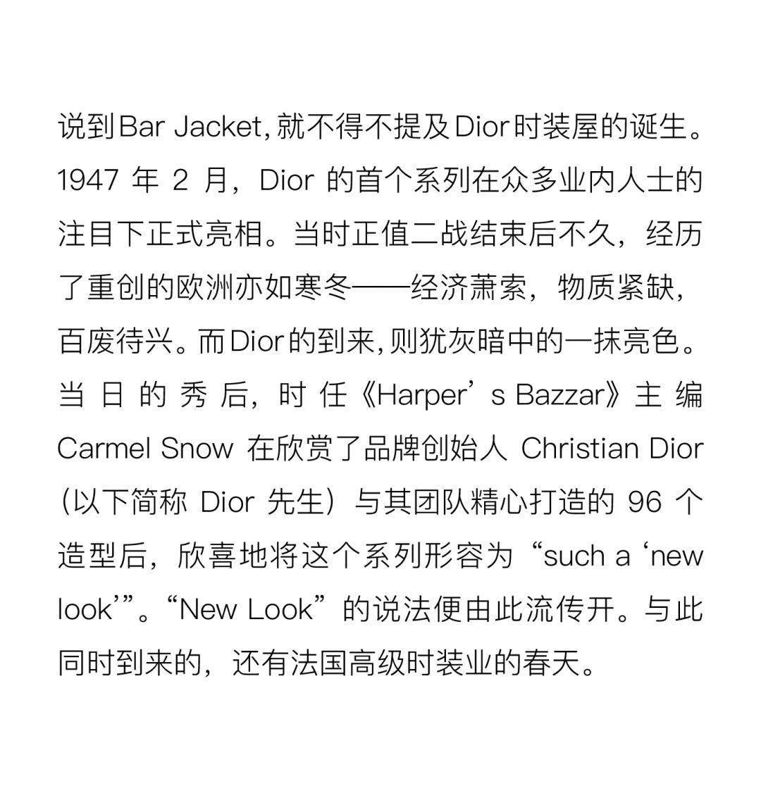 外套简谱_风是外衣吉他谱(2)