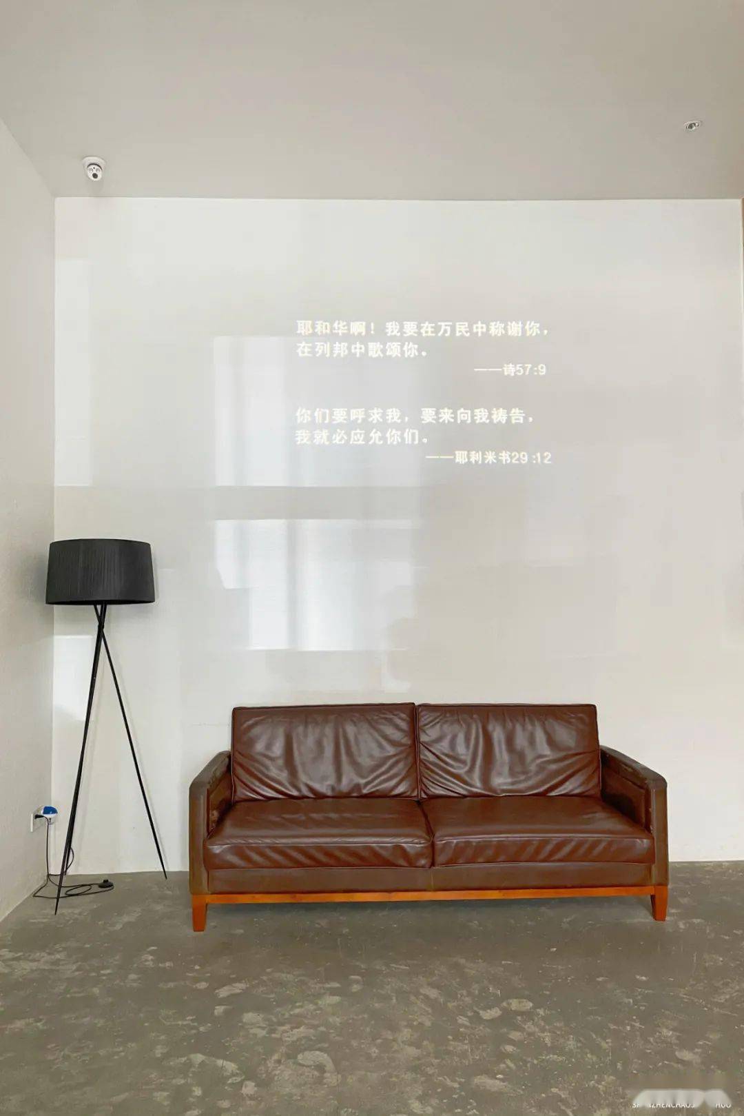 帐幕的竖版