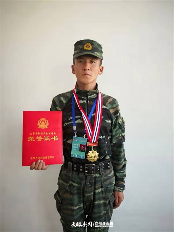 光荣牌背后的故事清镇专武干部李果金虽然离开部队使命刻在心里
