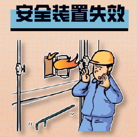 资讯安全八大秘诀不包括哪些(资讯安全八大秘诀不包括哪些方面)