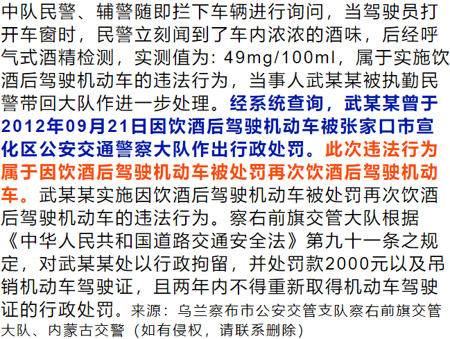 差一点简谱_差一点没有把你忘掉(3)