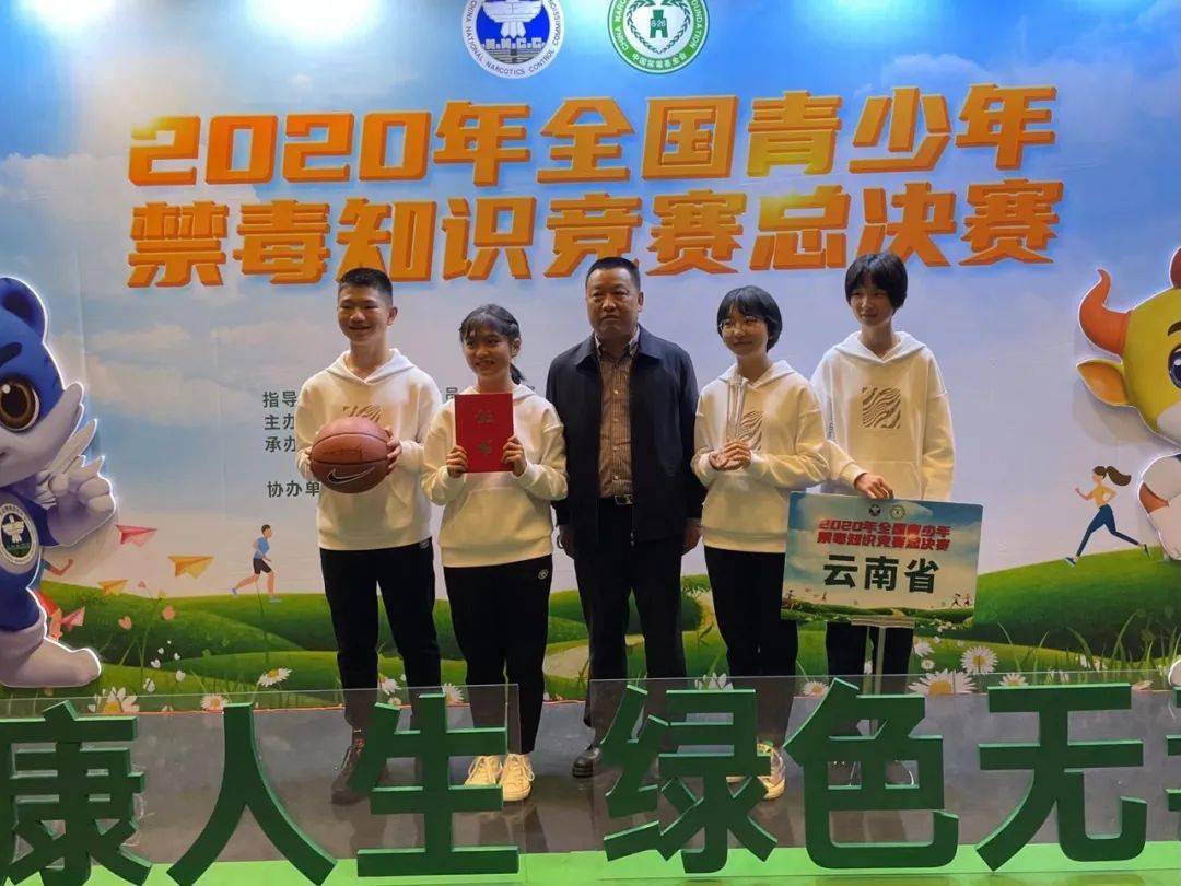 盘龙优质高中入学攻略 | 昆十一中：与西南联大渊源深厚