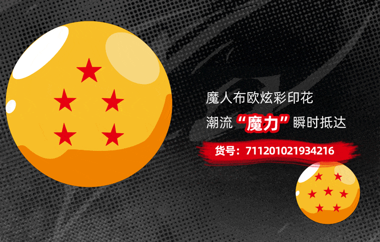 750_478gif 动态图 动图