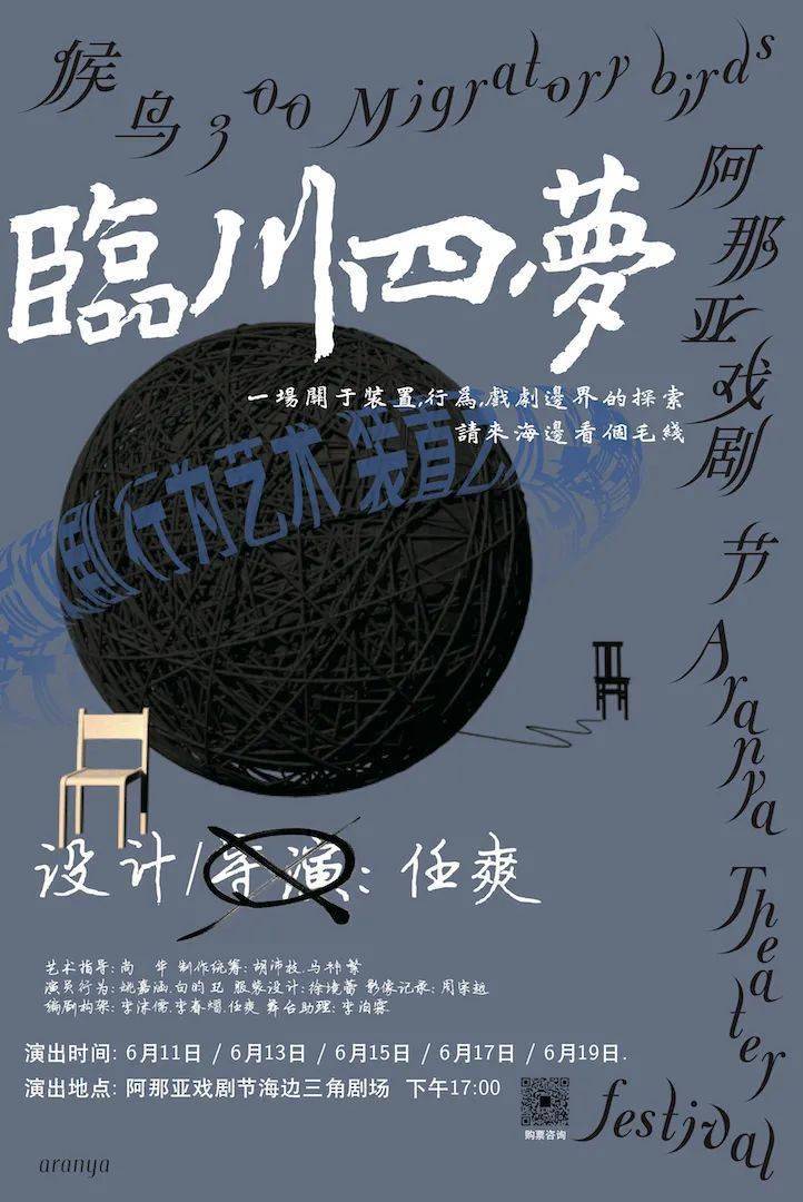 文章配图-131