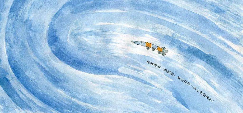 鲸鱼的故事大全 e1944511cf754782a00754e74d7198fe.jpeg