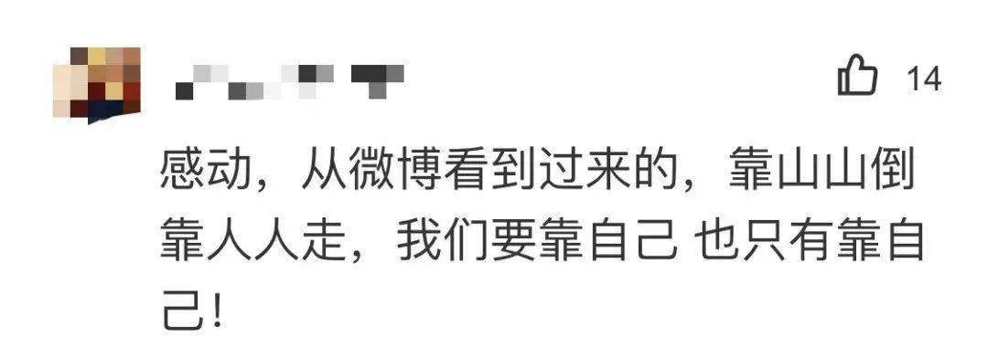 一条沉寂近12年的问答火了!