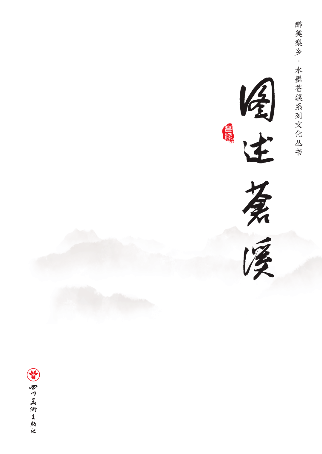 时间校正篇 1882bdbd04f24fa0a722d6a29f18b8c8.png