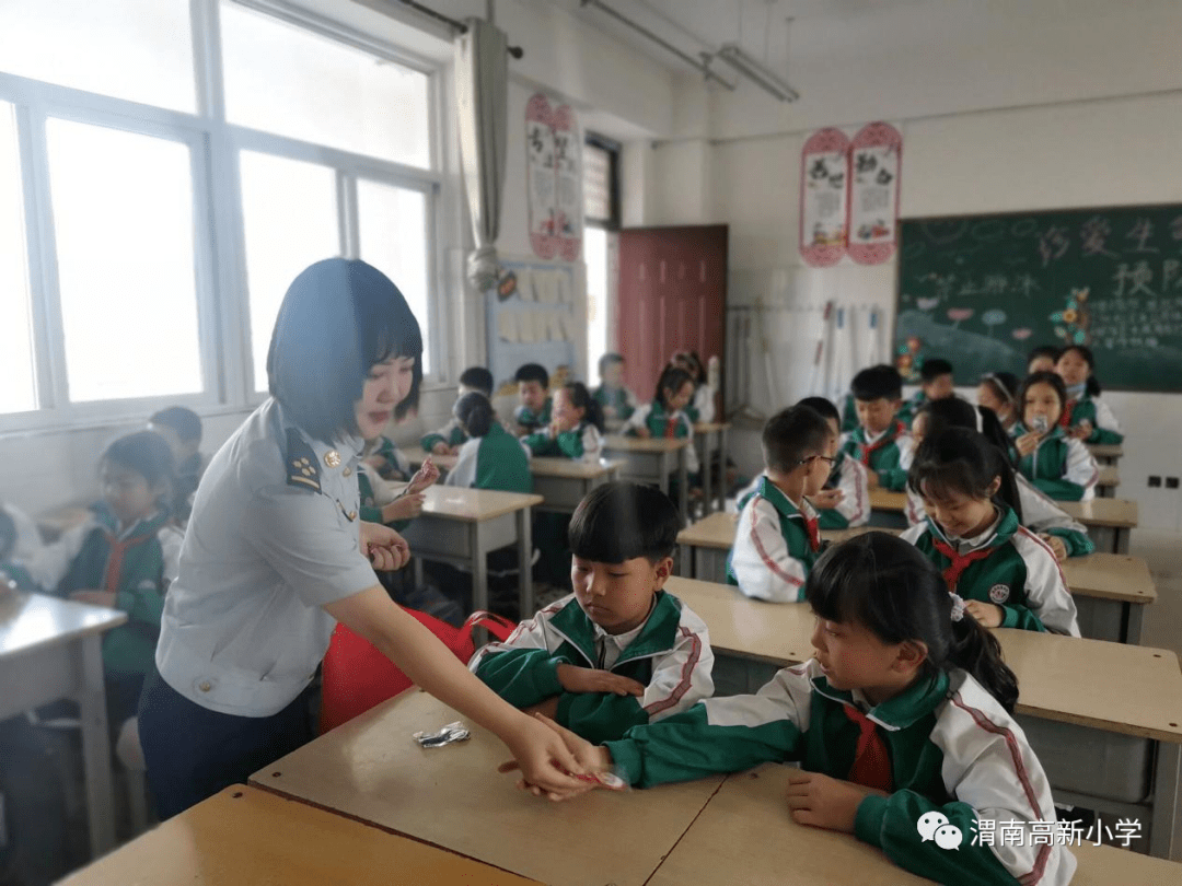 如何进入高新一小 22980b94513047449309d54e9fe0bc78.png