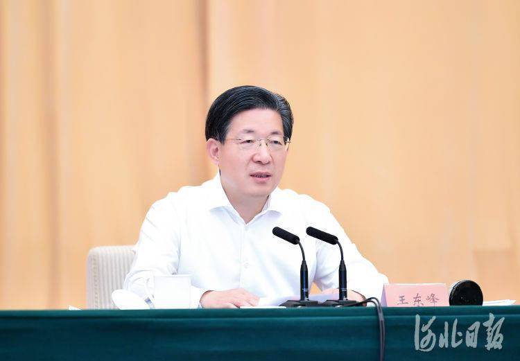 按照党中央统一部署,6月19日上午,省委书记,省人大常委会主任王东峰在