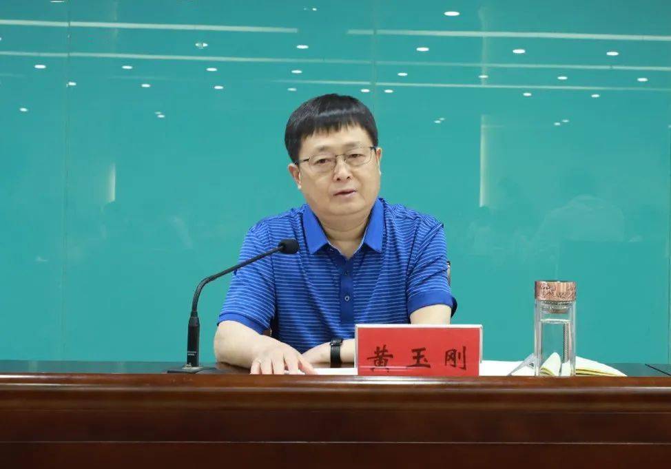 黄玉刚指出,在今年这个特殊重要的年份,在当前汛期,暑期叠加的重要