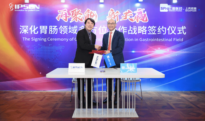 大医院胃肠镜预约火热药业关注胃肠领域常用药向更广阔市场下沉