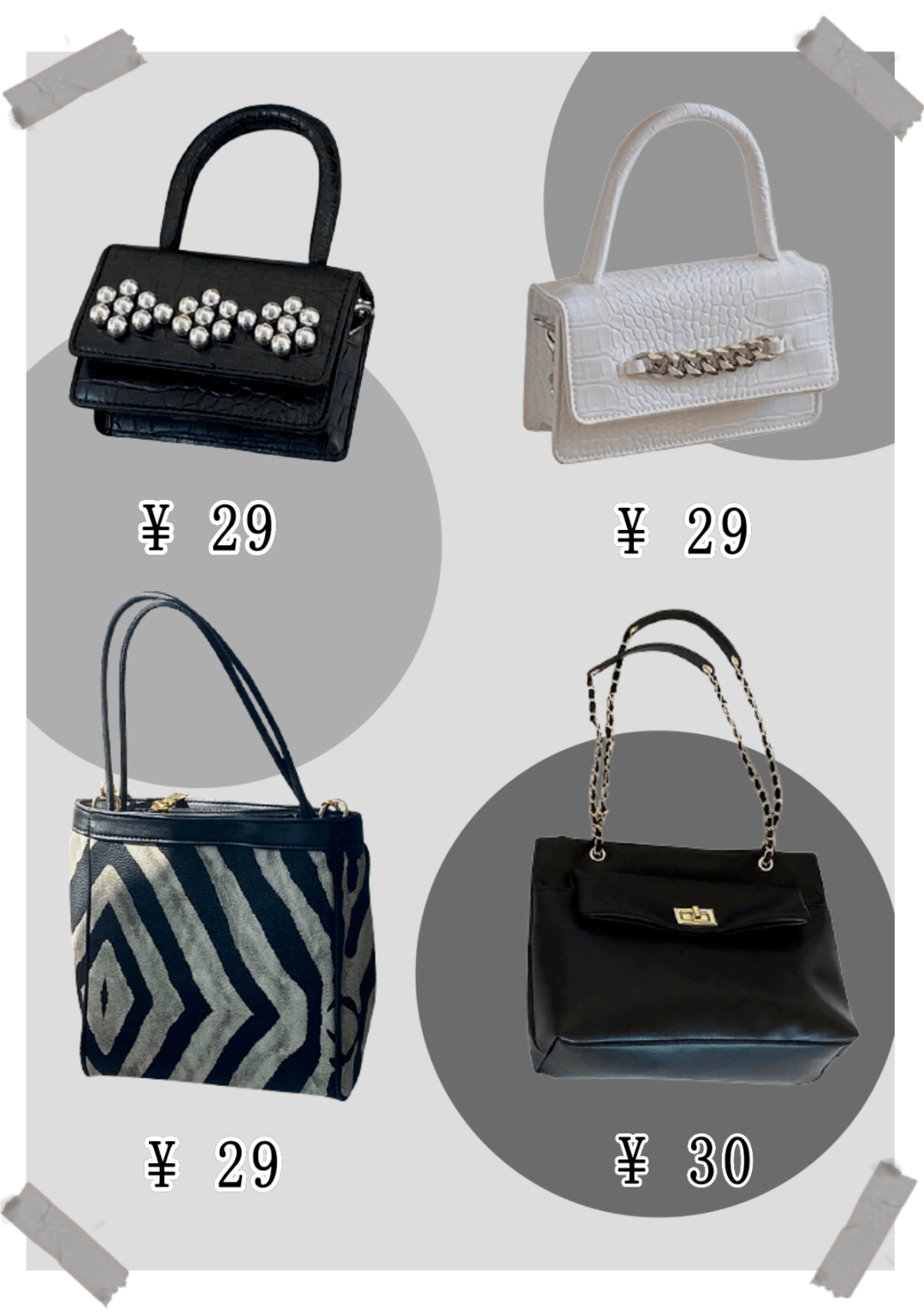 ����!����100��С�ڰ�������,��Щ���̿����Ǳ����еı���!