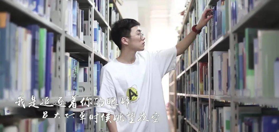 毕业季嘿毕业快乐追光少年们