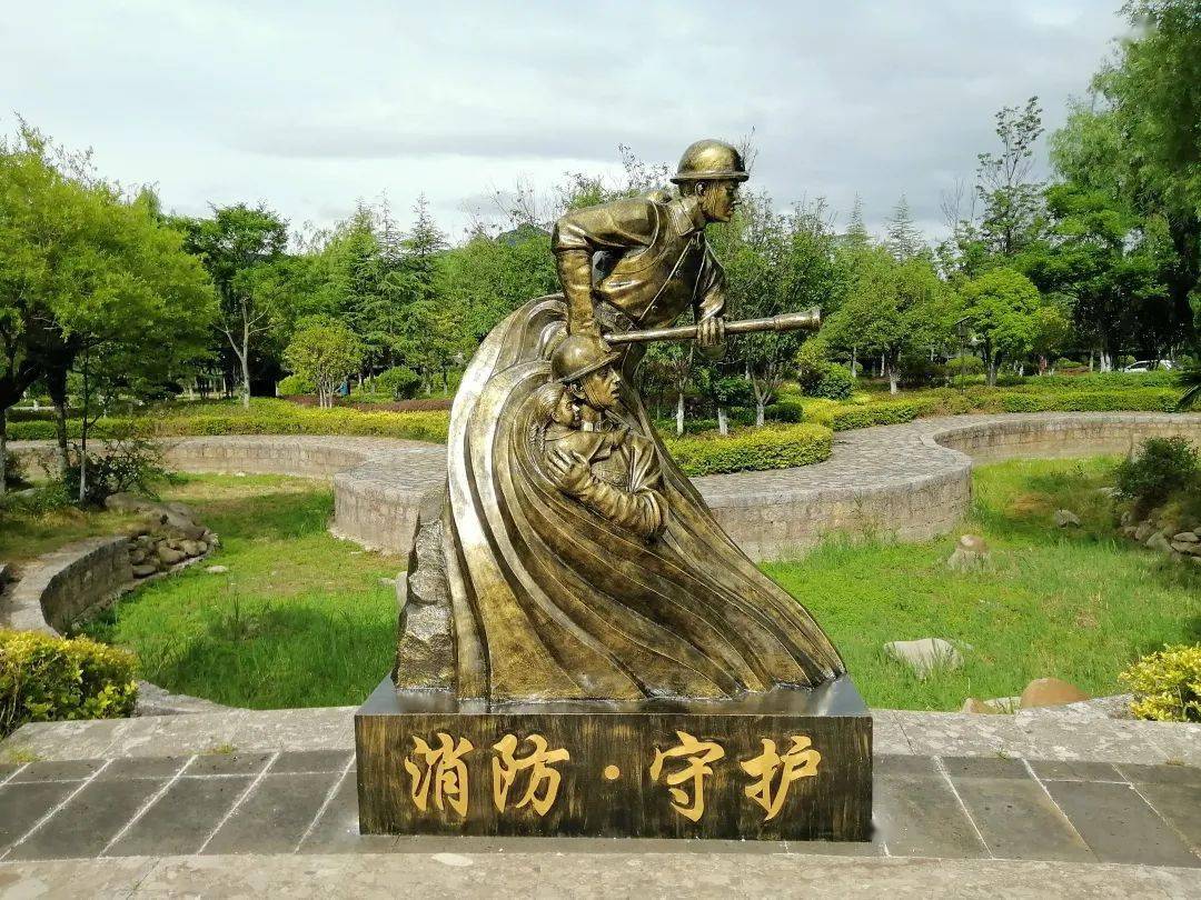 玉龙消防i丽江首个消防主题公园建成开园