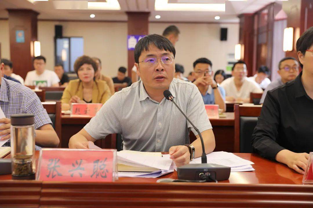 曲靖市政法队伍教育整顿领导小组办公室召开第十四次工作调度会