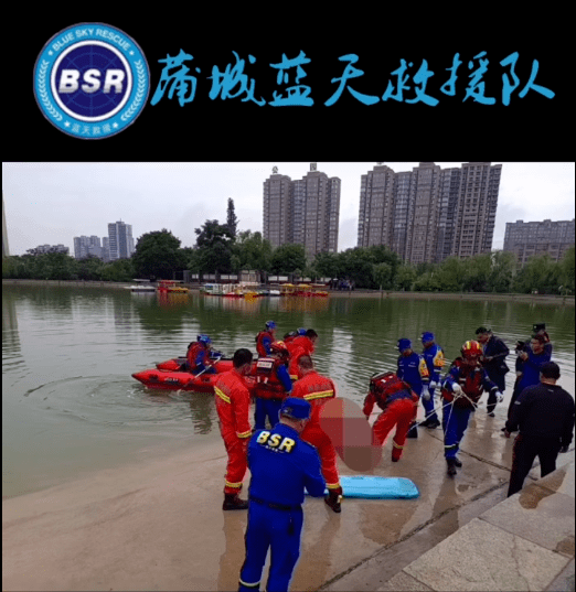 痛心!蒲城一男娃在紫荆公园不幸溺亡…网友呼吁 希望安装上围栏