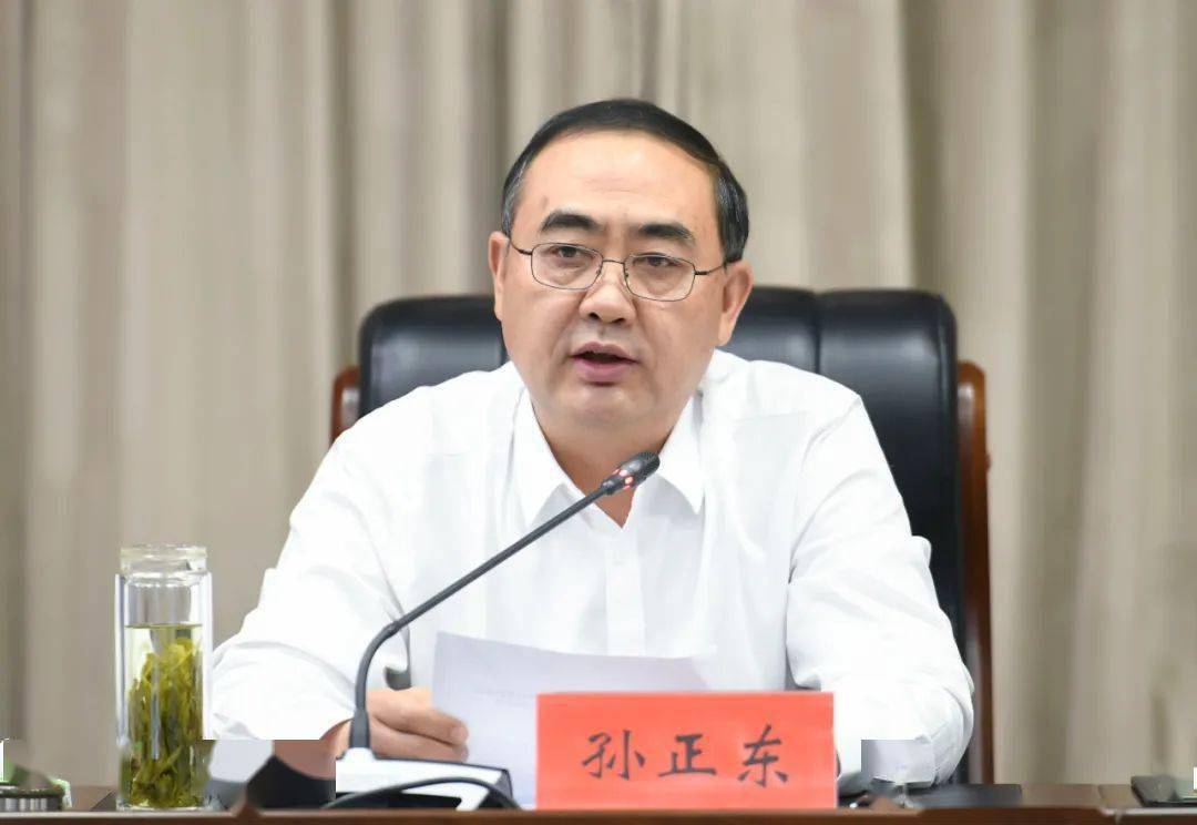 阜阳市巩固拓展脱贫攻坚成果同乡村振兴有效衔接工作推进大会举行