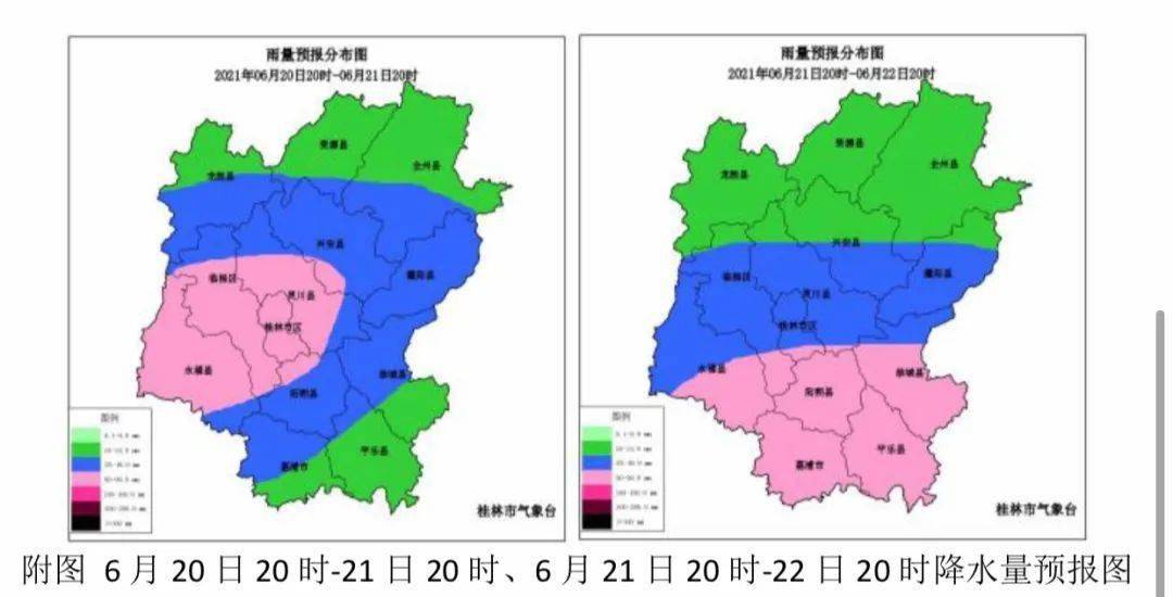 广西桂林永福县乡镇GDP_广西71个县 市 经济实力排行,藤县GDP排名前10(2)