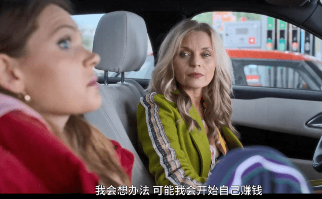 满屏肉体,我只敢深夜安利