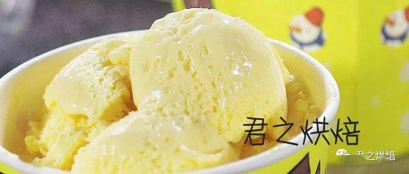 有了這篇冰淇淋做法大合集，夏天的冰淇淋不用愁了 熱愛美食 第9张
