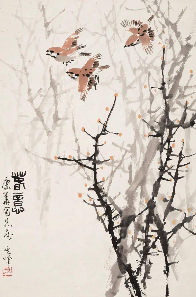 孙其峰:大写意是造型上的低能?这是一种误解