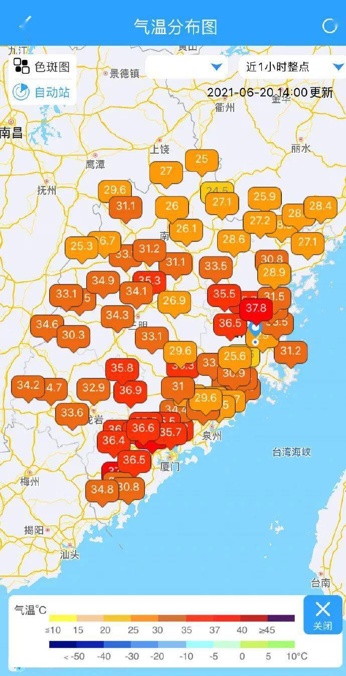 和龙人口_和龙的人口民族(3)